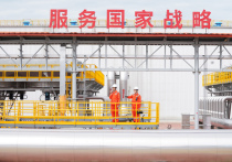 Россия и Китай продолжают укреплять партнерство, о чем сообщил «Газете.ru»