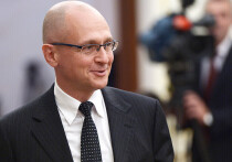 Вопросы экологии и сохранения благоприятной среды обитания относятся к числу важнейших задач для новых субъектов Российской Федерации