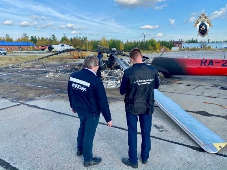 Приговор по делу о поджоге вертолета в Ноябрьске вступил в законную силу