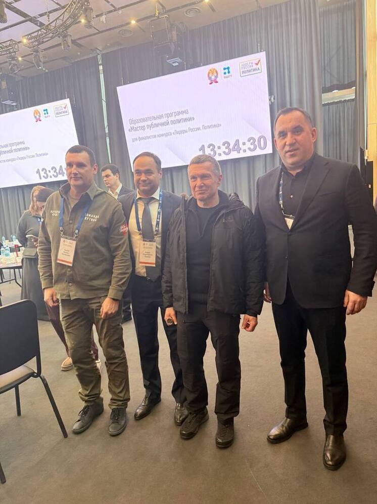 Андрей Дубровский рассказал об обучении «Лидеров России. Политика»