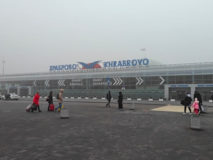 В 2026 году из Калининграда можно будет улететь в 10 городов по субсидиям