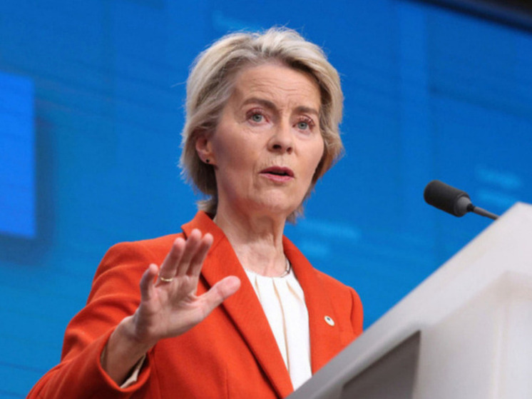 Фон дер Ляйен: после Женевы появилась отправная точка для плана по Украине
