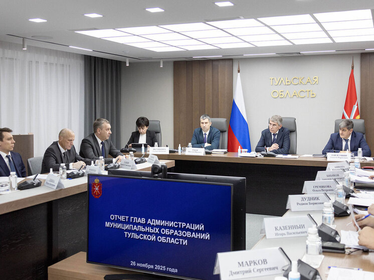 Дмитрий Миляев обсудил с главами администраций муниципальных образований реализацию нацпроектов в Тульской области