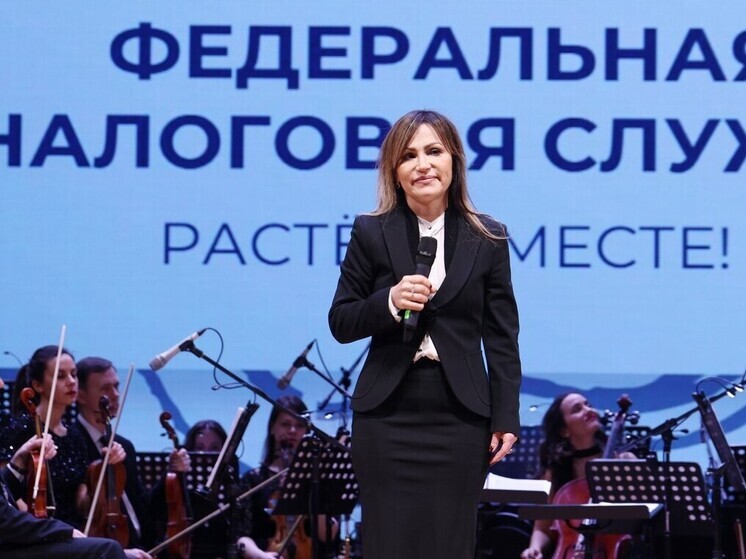 Юлия Швакова поздравила рязанских сотрудников налоговой службы с праздником