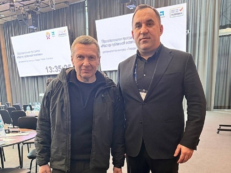 Андрей Дубровский: «Проект «Лидеры России. Политика» – школа профессионального и личностного роста