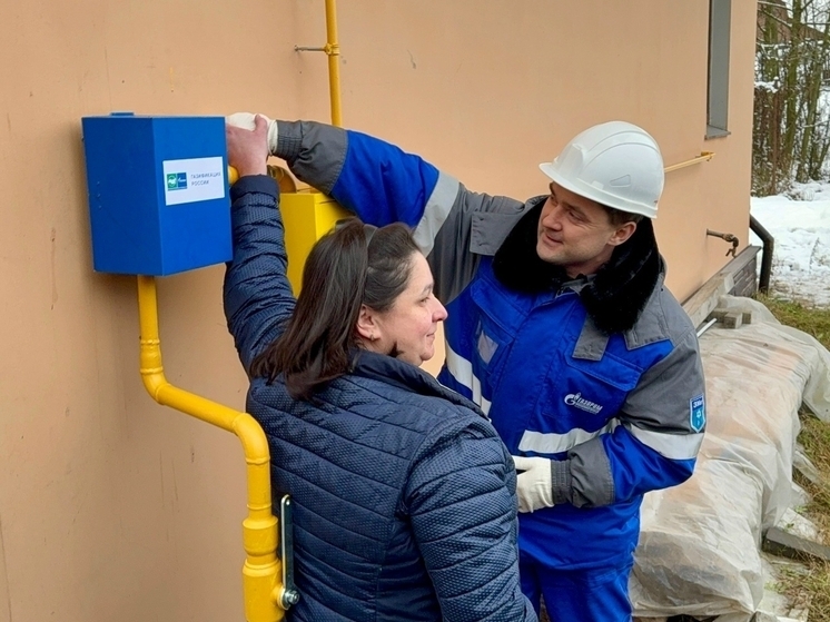 Жителей поселка имени Свердлова начали подключать к сетевому газу