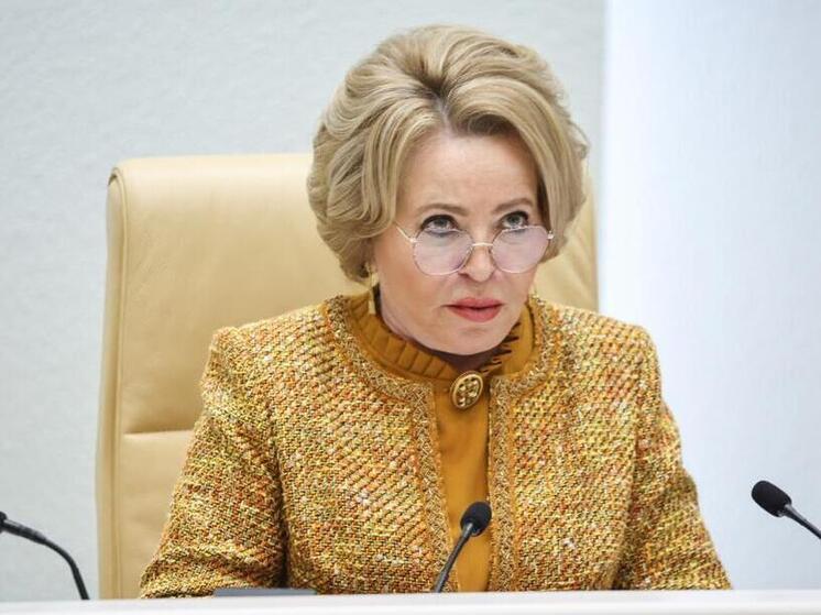 Рыбные четверги по- новому. Валентина Матвиенко призвала сделать рыбную продукцию доступной для россиян