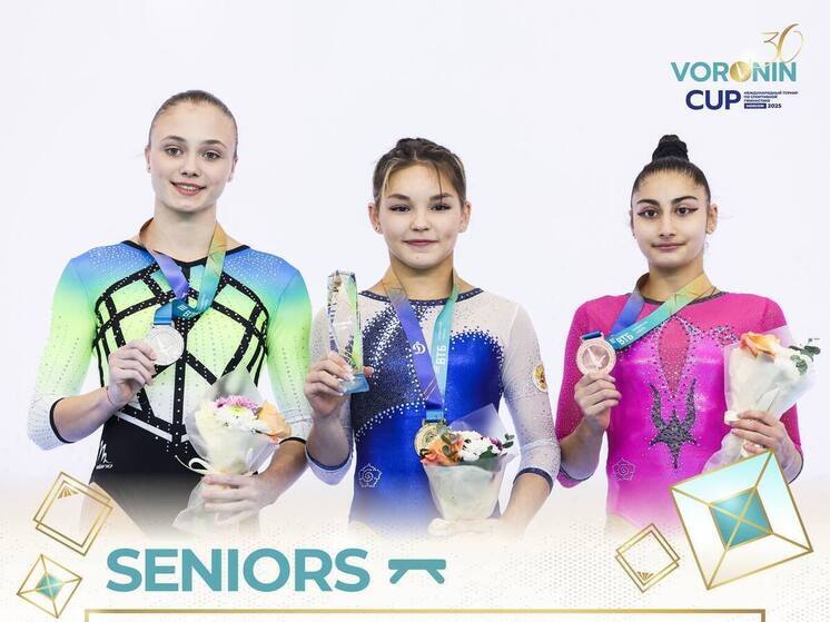 Гимнастка из Чувашии Андреева выиграла «золото» международного турнира