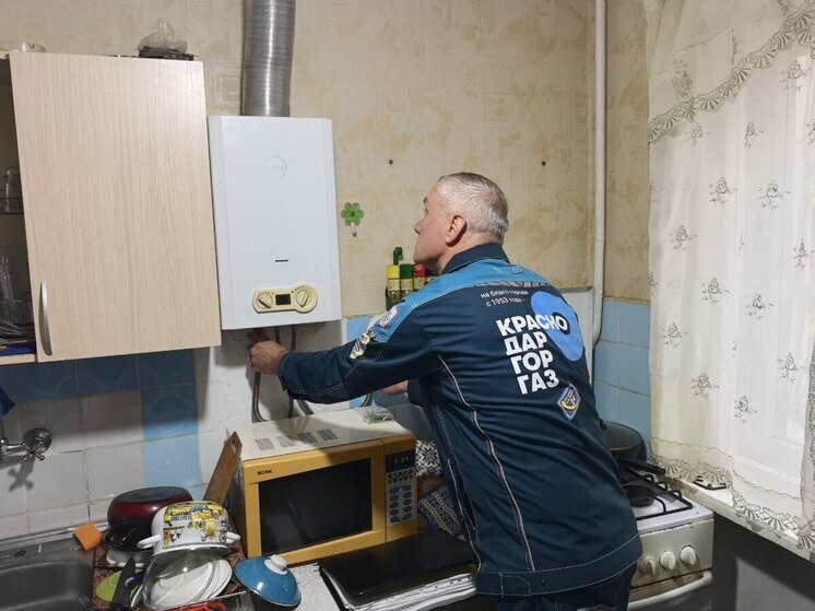 В доме на Тургенева в Краснодаре отключили газ из-за массовых нарушений