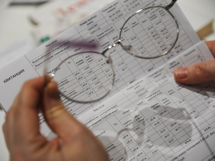 Правительство утвердило двукратное повышение тарифов ЖКХ в 2026 году