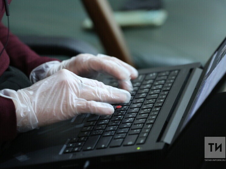 Осудили в Казани жителя Подмосковья за незаконный оборот банковских карт