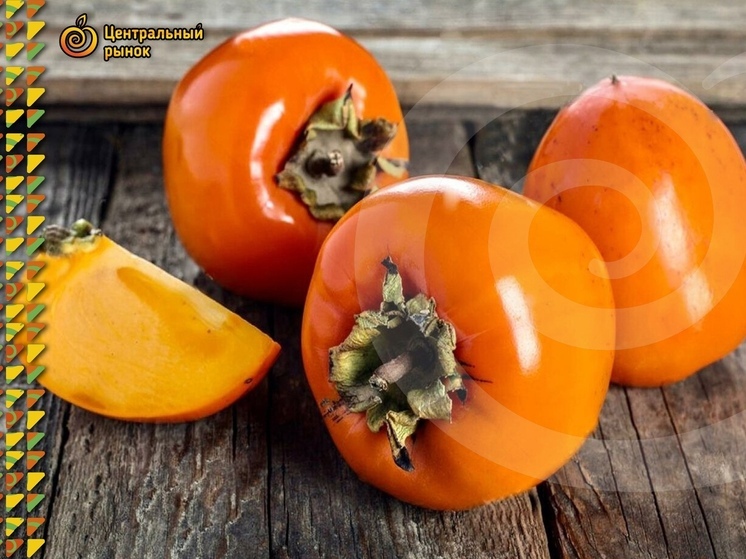 Самые вкусные сорта хурмы перечислили на Новомосковском рынке