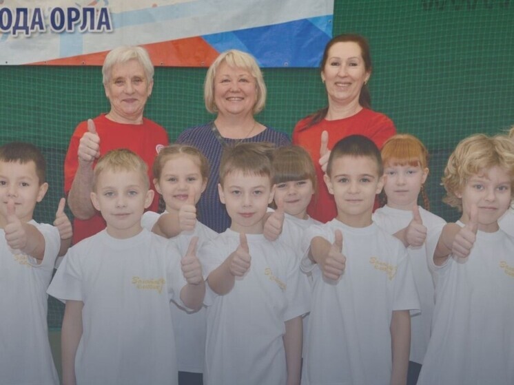 В Орле начинается муниципальный этап конкурса «Воспитатель года России»