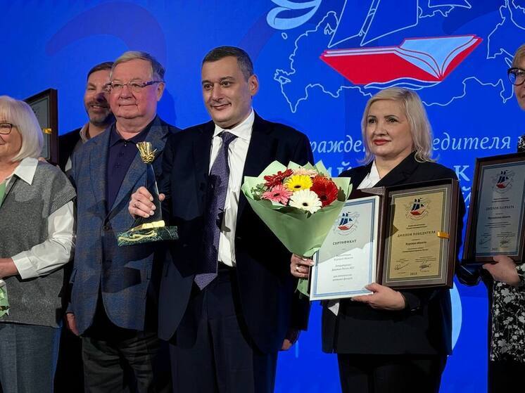 Курская область признана «Литературным флагманом России»