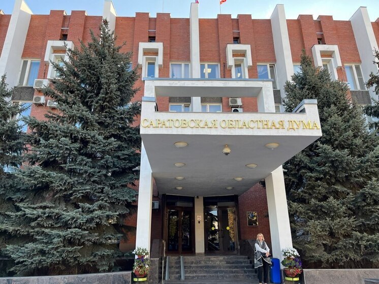 Власти Саратовской области планируют ввести полный запрет вейпов