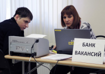 Уходящий 2025-й стал нестандартным для российского рынка труда