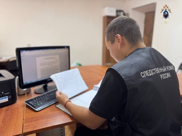 В Калмыкии оштрафовали телефонного мошенника