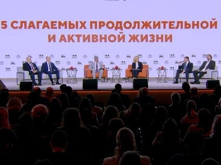 Тамбовская область расширяет сеть профилактических медицинских учреждений