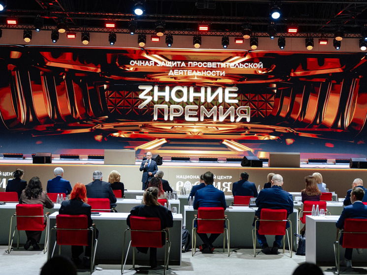 Просветительские проекты Пензенской области отмечены на всероссийском уровне