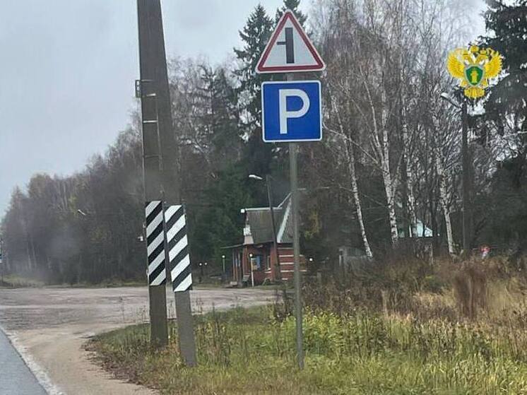 На трассе под Спас-Деменском установили новый знак