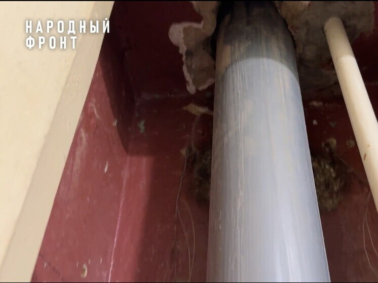 В Орле в доме на улице Привокзальной решили проблему с затоплением квартир бытовыми стоками