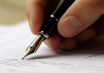 Покупка квартиры или автомобиля у пенсионеров требует особого внимания и осторожности