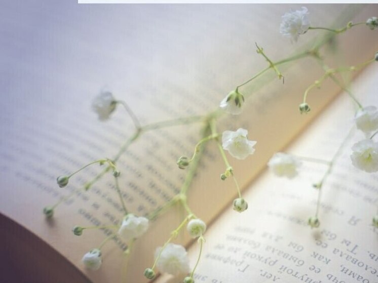 В Туле пройдет встреча клуба «Поэзия вне рамок»