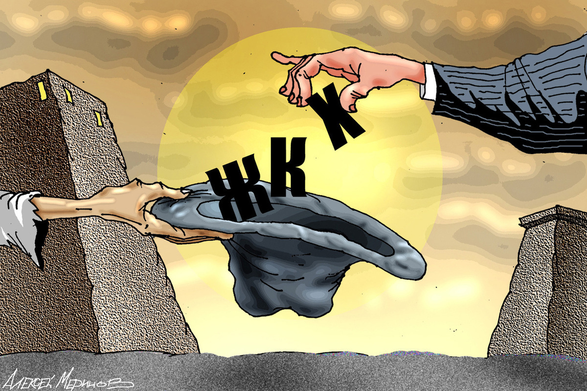 Эксперт предрек повышение тарифов ЖКХ на десятки процентов в 2026 году