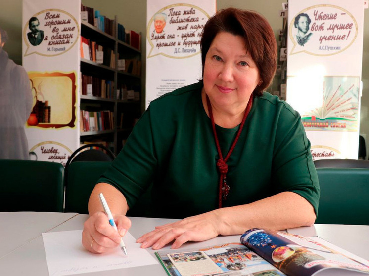 Липчанка стала финалистом Всероссийского конкурса библиотекарей