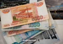 Выплата оформляется отдельно для каждого из родителей, а для её получения необходимо подать соответствующее заявление через портал «Госуслуги», МФЦ или в территориальных отделениях Социального фонда.