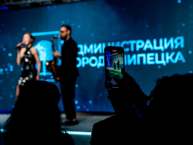 Липецкая молодежь подводит итоги года