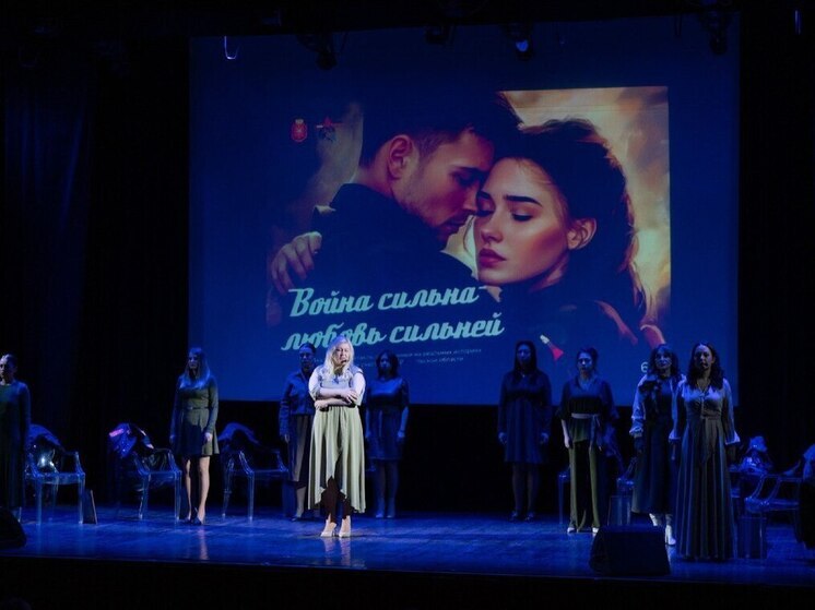 Тульские «Жёны Героев» представят регион на всероссийском конкурсе в Москве