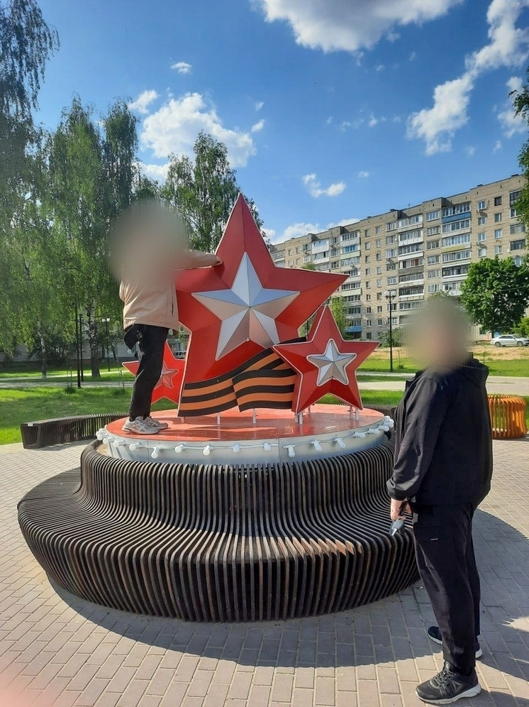 Житель Коврова осужден за осквернение символа воинской славы