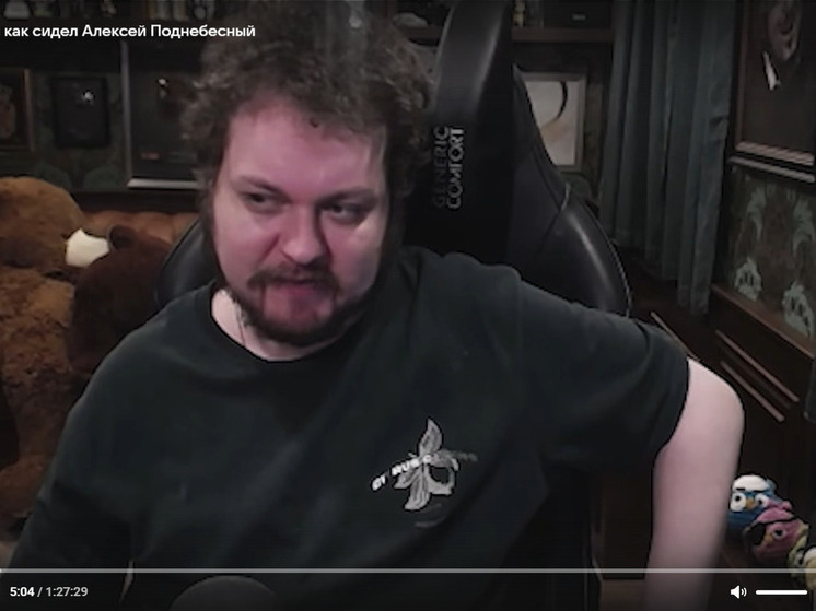 Российский блогер Хованский рассказал об условиях быта в СИЗО