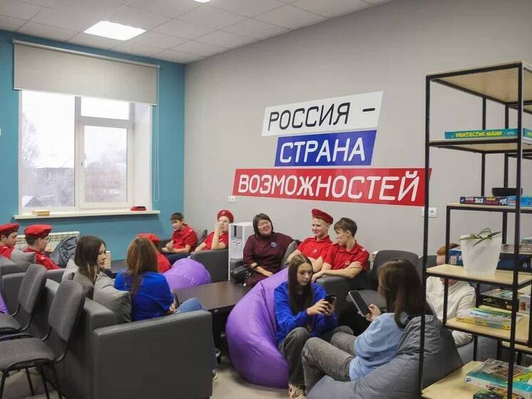 Сразу два молодежных центра открыли в Ижевске
