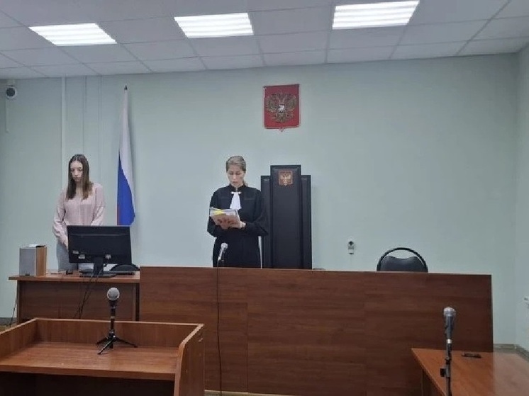 Активы арестованных в Иванове Ярченкова и Кочнева обращены в доход государства