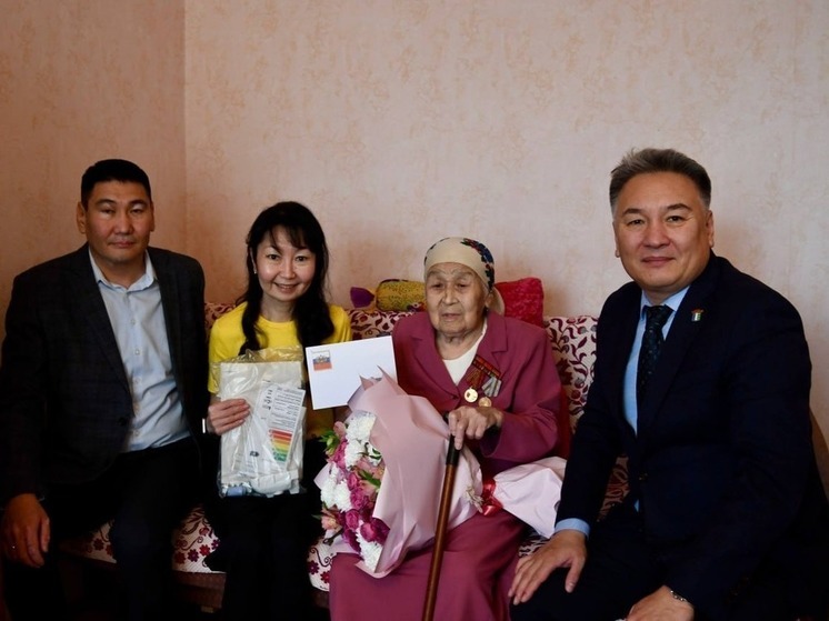 Жительница Калмыкии отметила 95-летие