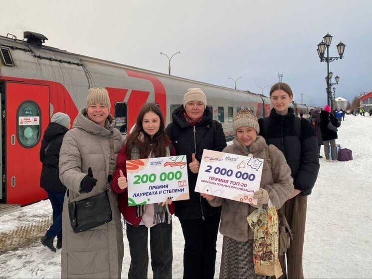 Архангельский педколледж выиграл 2 млн рублей на создание STEM-лаборатории