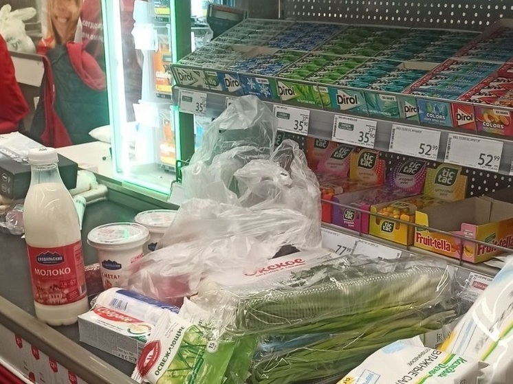 Продукты для новогоднего стола уже подорожали в Костромской области