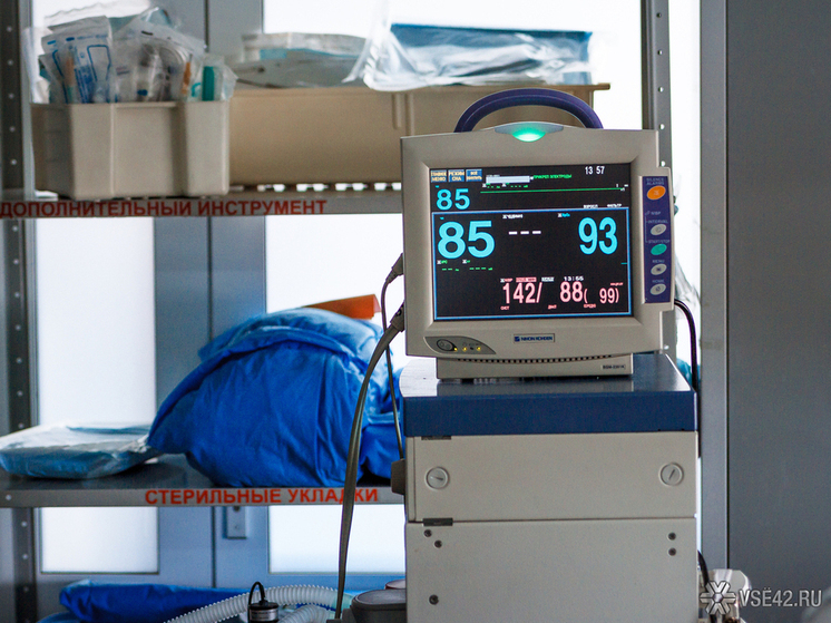 Врачи из Кемерово смогли вернуть к полноценной жизни женщину, пережившую состояние клинической смерти