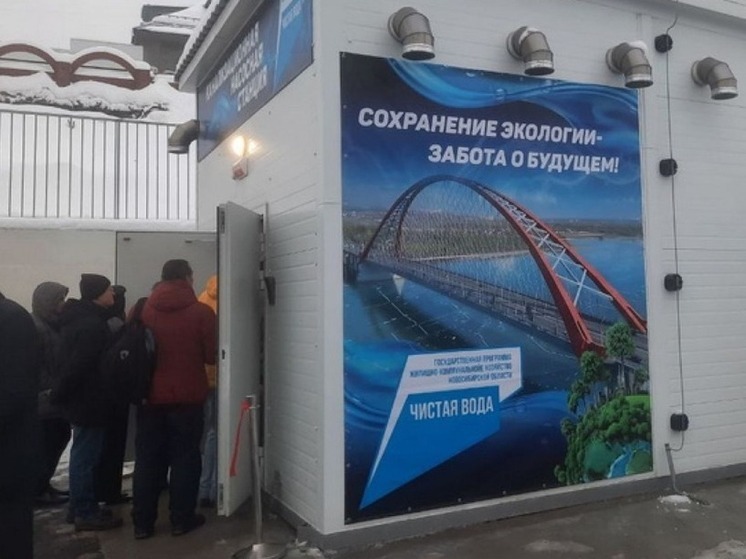 Частный сектор Дзержинского района Новосибирска получит центральную канализацию