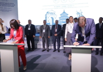 По данным регионального минэкономразвития, несырьевой неэнергетический экспорт достигает 47 % во внешнеторговом обороте с отдельными странами