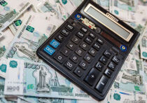 Заключительные месяцы 2025-го года и весь следующий 2026-й обещают нам серьезные экономические потрясения