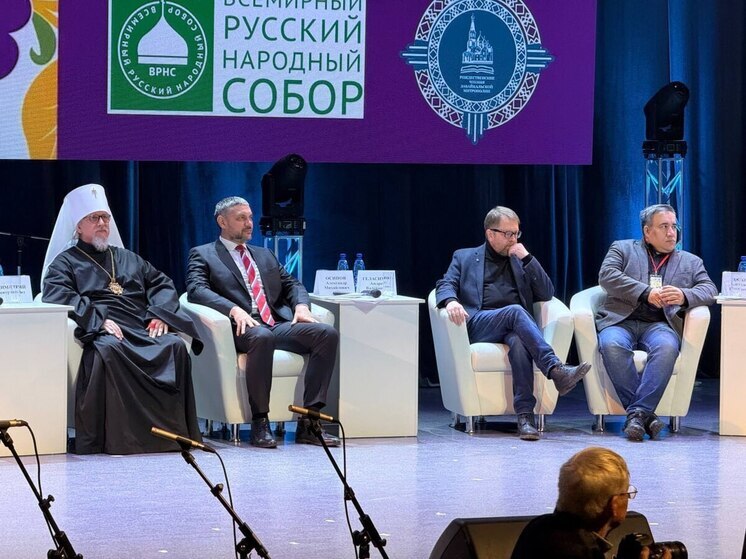 В Забайкалье самая лучшая межнациональная ситуация в стране