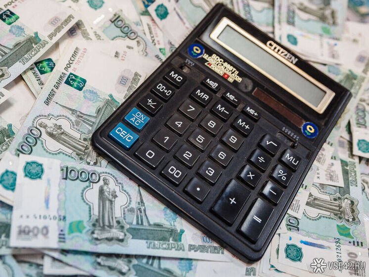 Россиян ждет удар по карману: налоги, тарифы, инфляция меняют правила игры