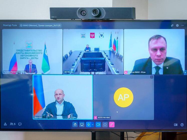 В Югре откроют медицинскую мастерскую и обновят МРТ‑оборудование