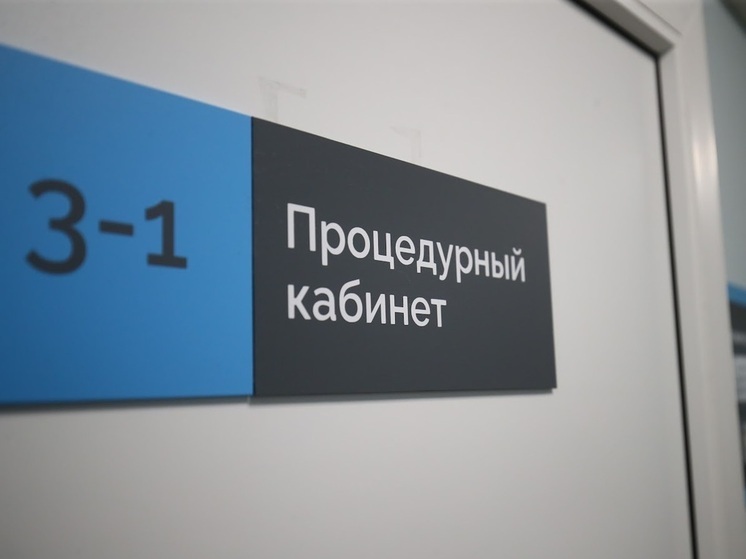 Волгоградцам напомнили о важности вакцинации от инфекционных заболеваний