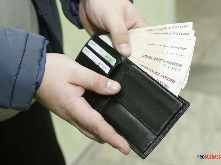 Жителям Новокузнецка напоминают о сроках уплаты имущественных и иных налогов