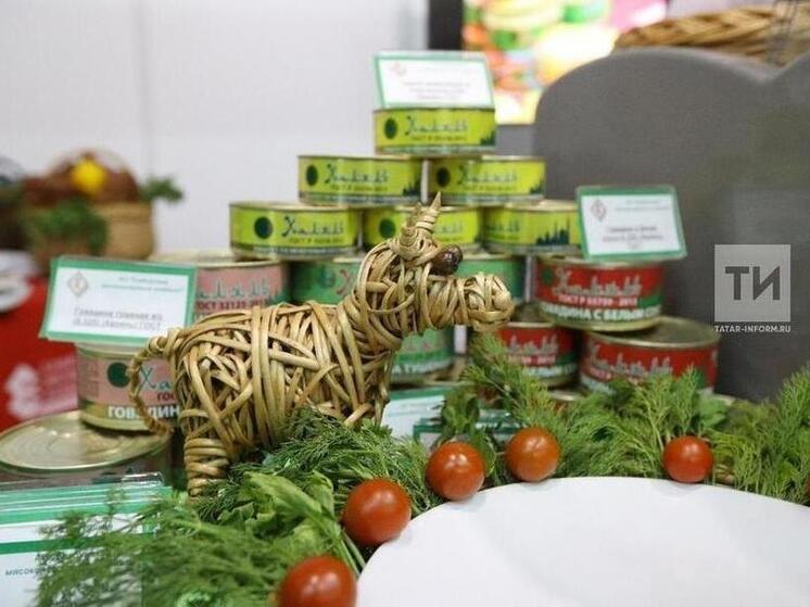 Татарстан экспортировал халяль-продукцию на 27 млн долларов с начала года