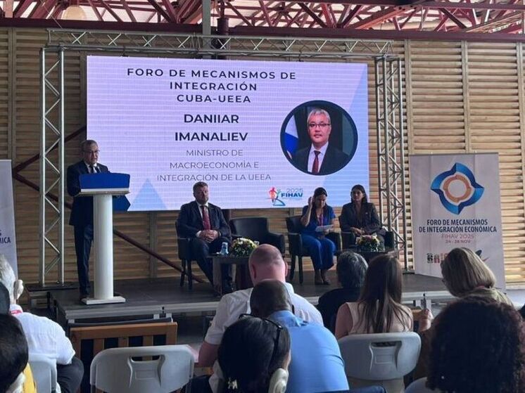 Пензенские станкостроители начали переговоры о поставках оборудования на Кубу